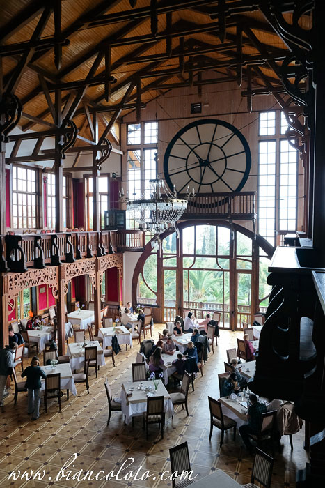 Ресторан «Гагрипш»