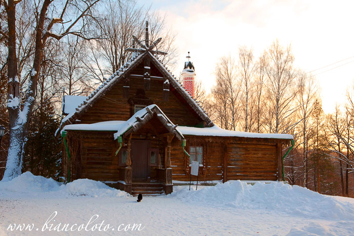 Мастерская. Усадьба Абрамцево