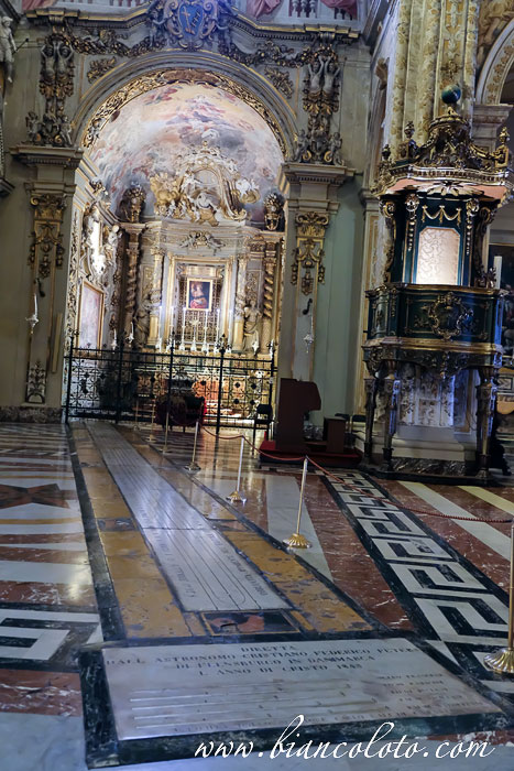 Кафедральный собор