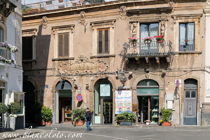 Палаццо Модо' - театр Эльдорадо