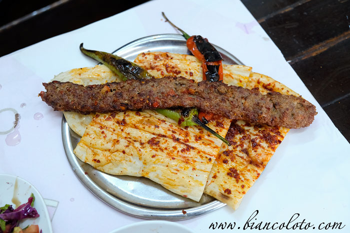 Адана кебаб