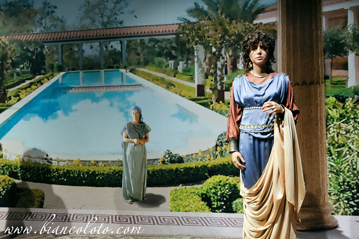 Археологический музей в Адане 