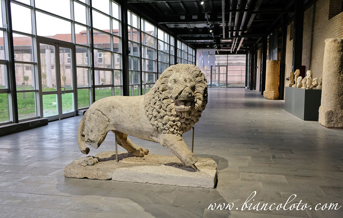 Археологический музей в Адане 