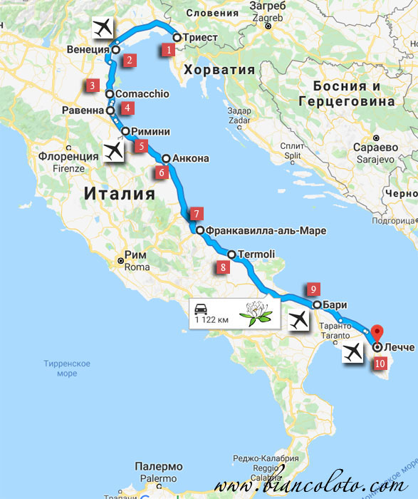 Карта путешествия вдоль Адриатического побережья