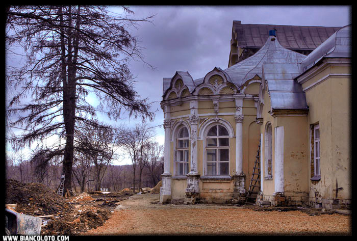 Усадьба Алтуфьево, Москва
