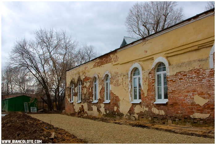 Усадьба Алтуфьево, Москва
