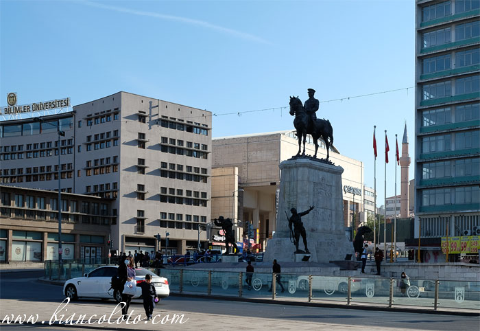 Площадь Улус 