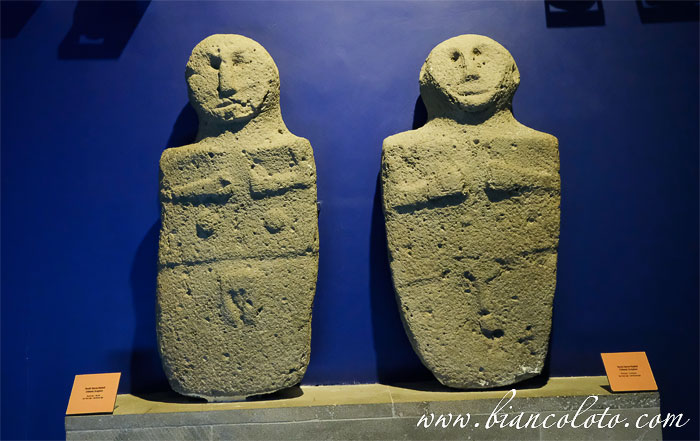 Археологический музей в Хатае