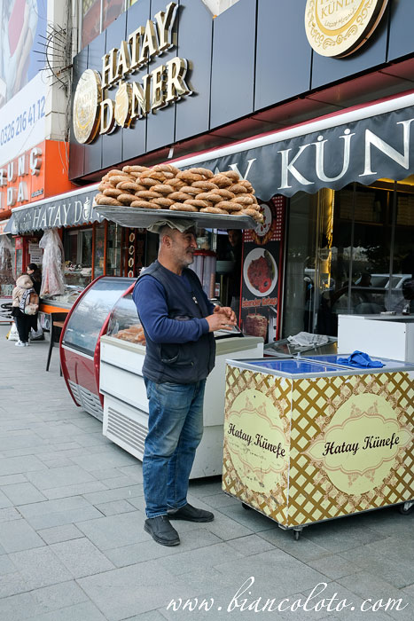 Симиты из Антакьи