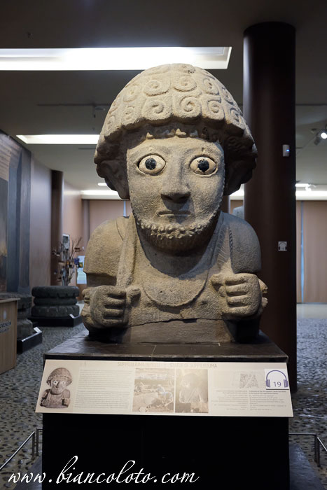 Хеттский король Суппилилиум