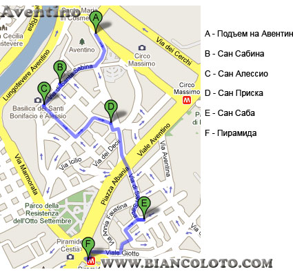 Карта маршрута