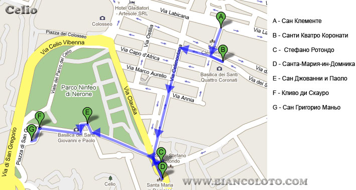 Карта маршрута