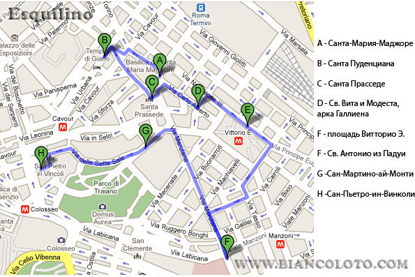 Карта маршрута