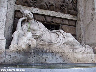 Четыре фонтана