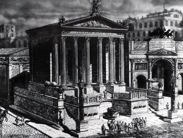 Императорские форумы, Рим, Италия