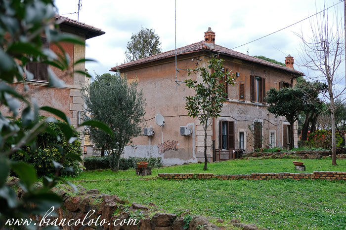 Дома с садом