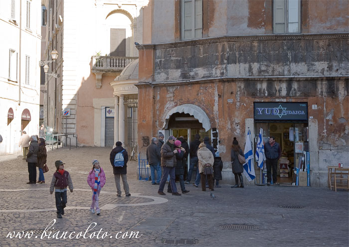 Еврейский квартал