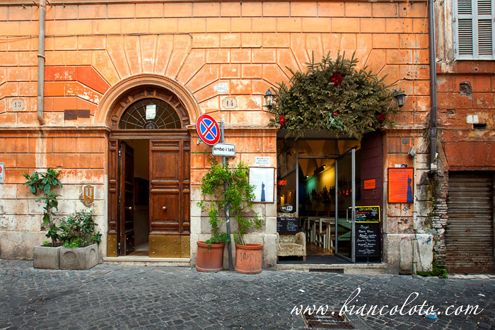 Ресторан на Via dei Coronari