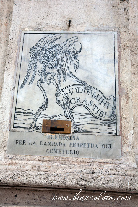 церковь Санта Мария-делл-Орацьоне-э-Морте. via Giulia