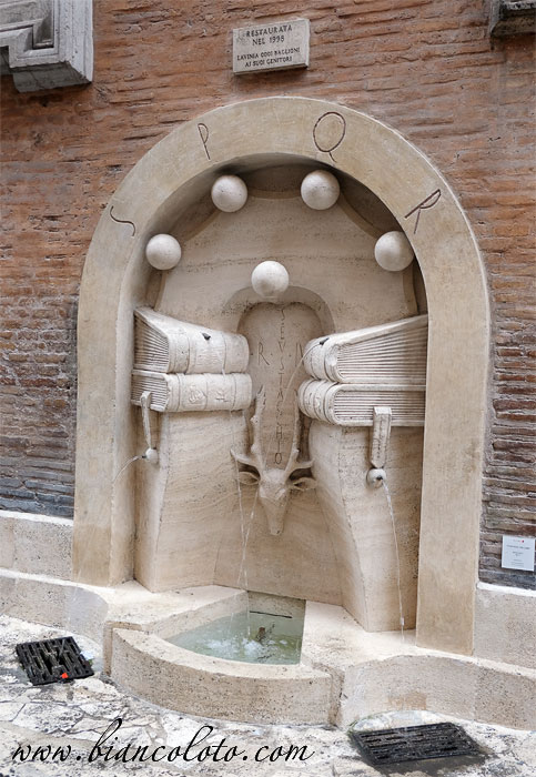 Фонтан Книг