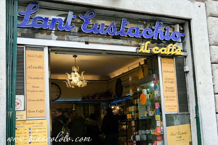 кофейня Sant'Eustachio