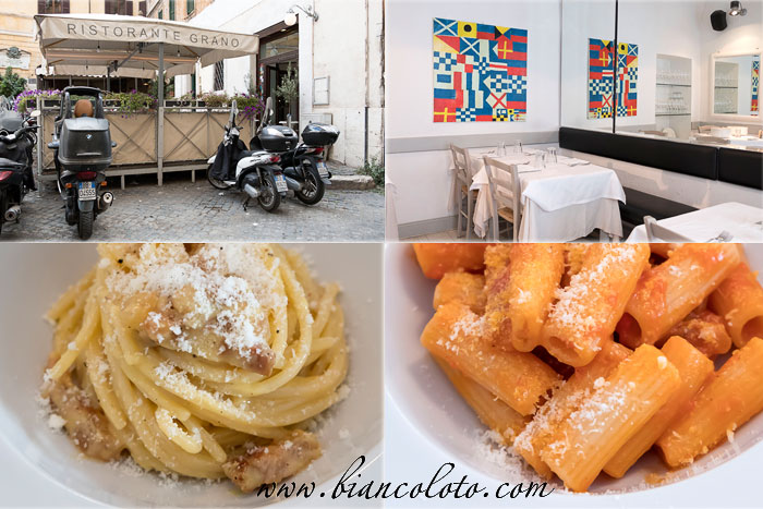 Ресторан Grano