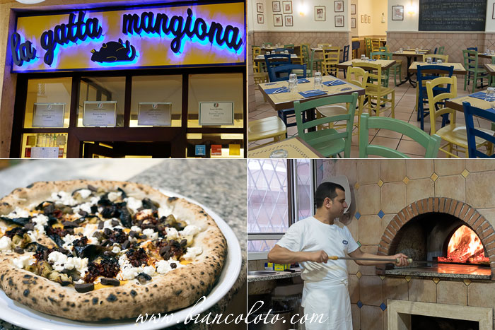  Пиццерия La Gatta Mangiona