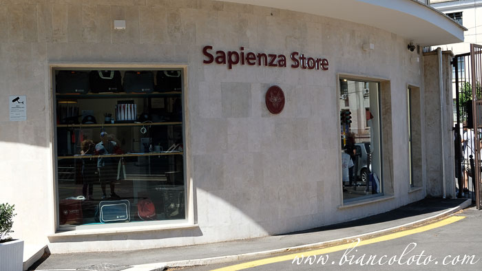 Sapienza. Сан Лоренцо.