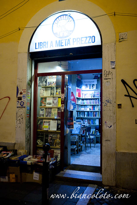 Книги за полцены. Сан Лоренцо.