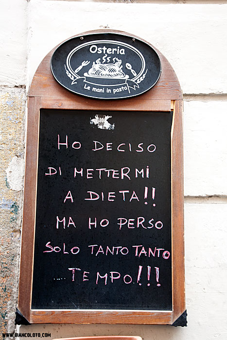 Трастевере, Рим, Италия