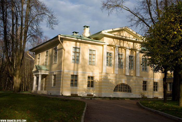 Архангельское, Конторский флигель