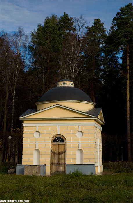 Архангельское, Чайный домик