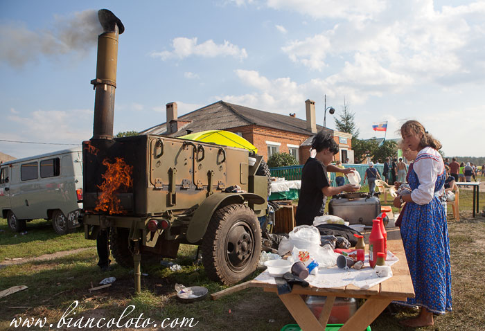 Полевая кухня