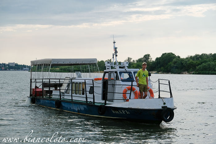 Переправа на Стрелку