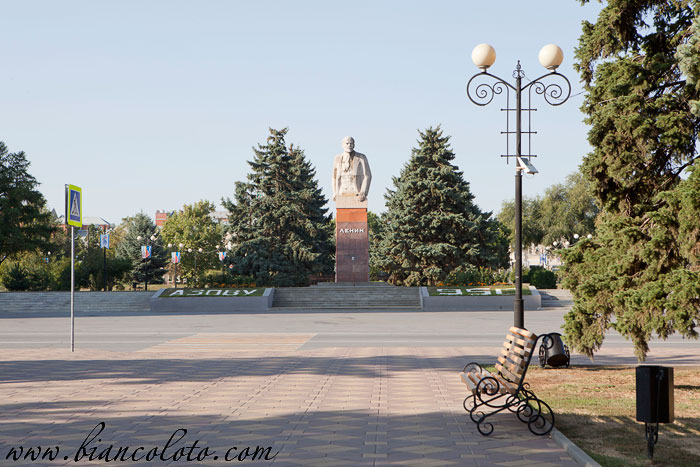 Ленин. Азов