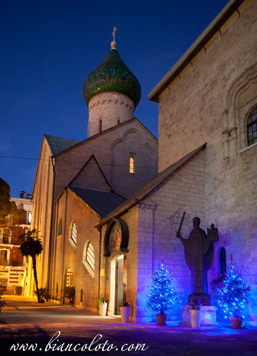 Русская православная церковь. Бари