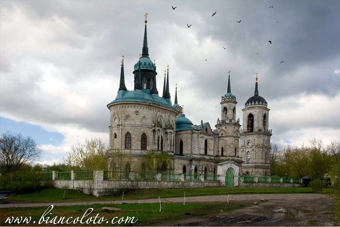 Церковь Владимирской иконы Богоматери