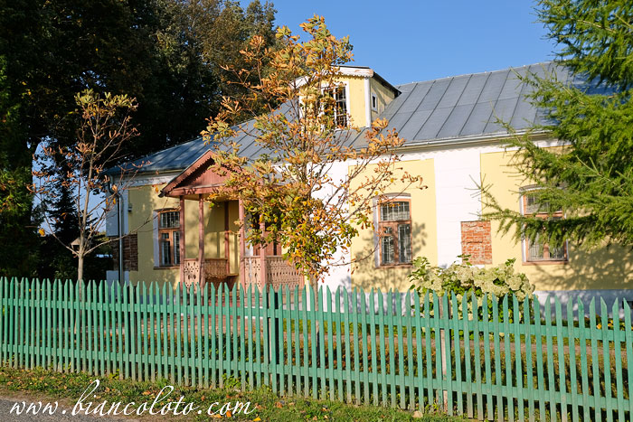 Музей-усадьба Боблово