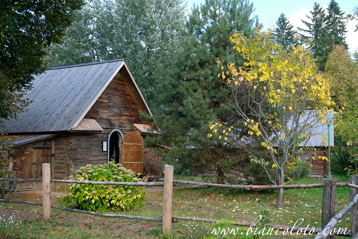 Усадьба Шахматово