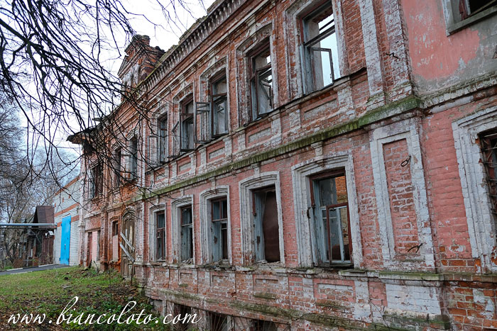 Кожевенный завод Алексея Васильевича Александрова