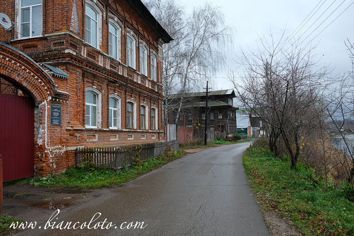 Улица Брагина. Богородск