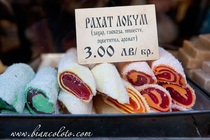 Рахат лукум