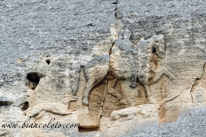 Мадарский всадник