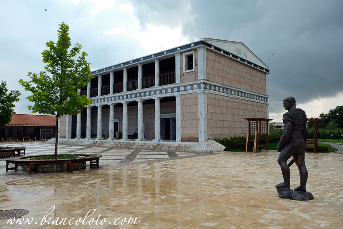 Исторический парк