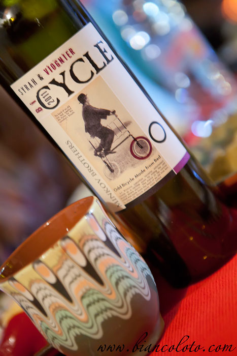 Вино от Minkov Brothers