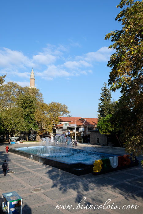 Парк Газы Орхана