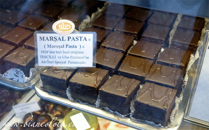 Пирожное Маршал