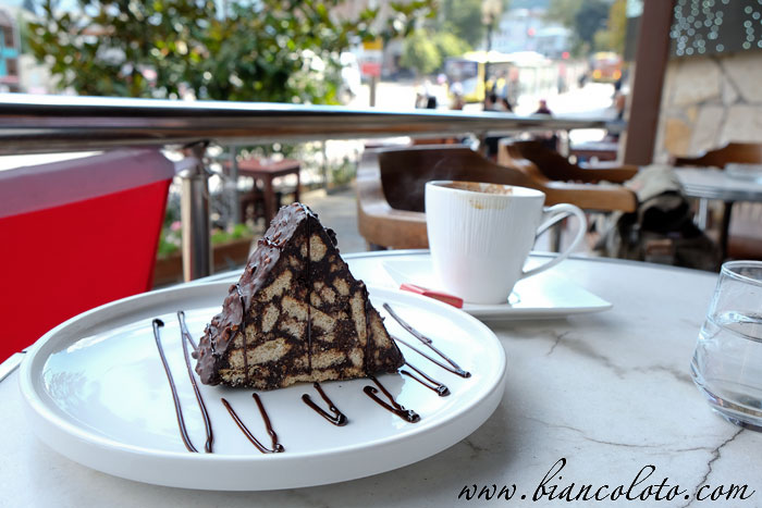 Мозаик с кофе