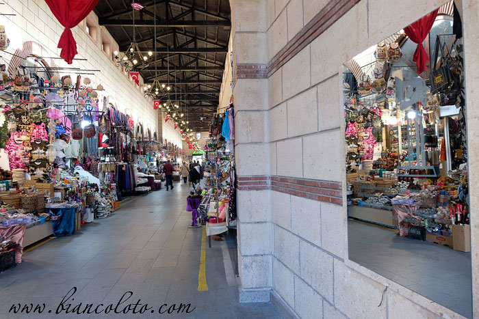 Зеркальный (Айналы) базар. Чанаккале