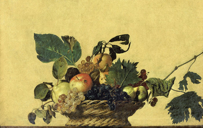 Корзина с фруктами